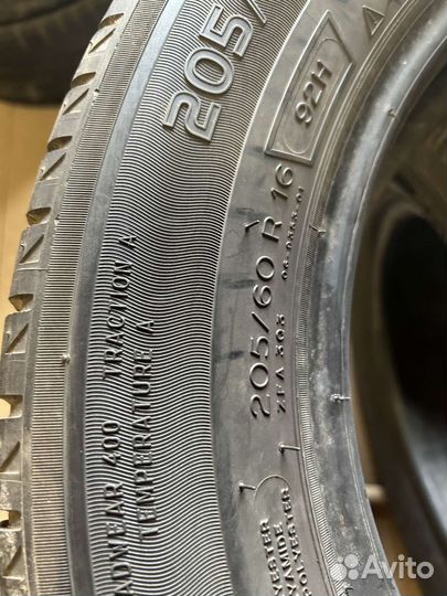 Michelin Energy Saver 205/60 R16