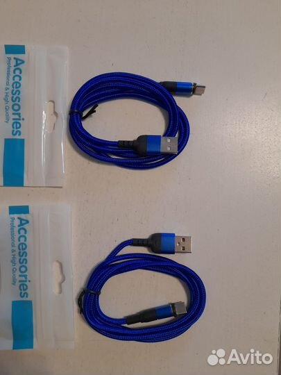 Кабель USB Type-C