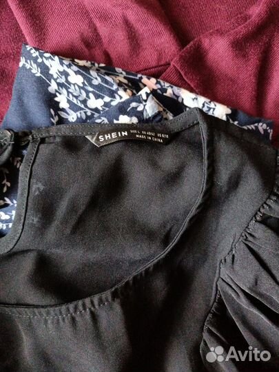 Вещи женские пакетом 44-46 бронь до 30.09