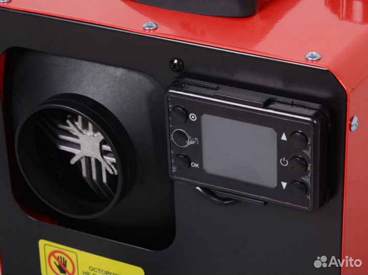 Тепловая пушка дизельная непрямого нагрева Ресанта