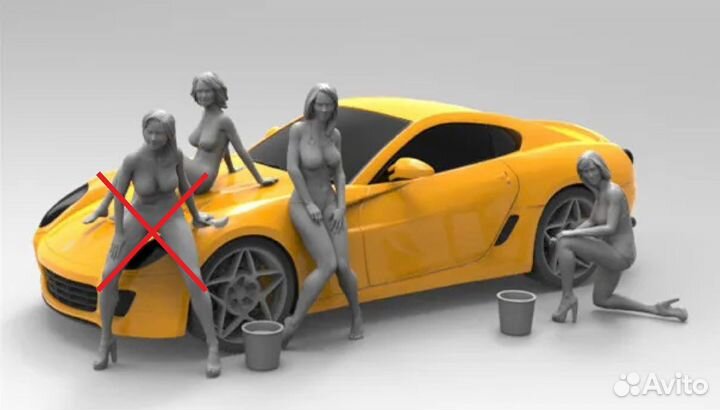 Набор фигурок: 