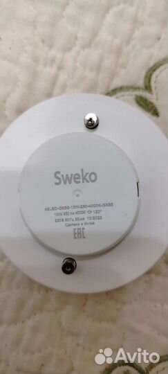 Светодиодные лампы