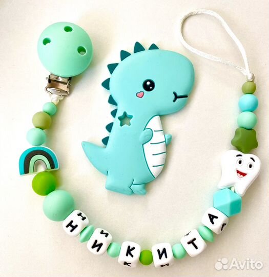 Держатели для пустышек