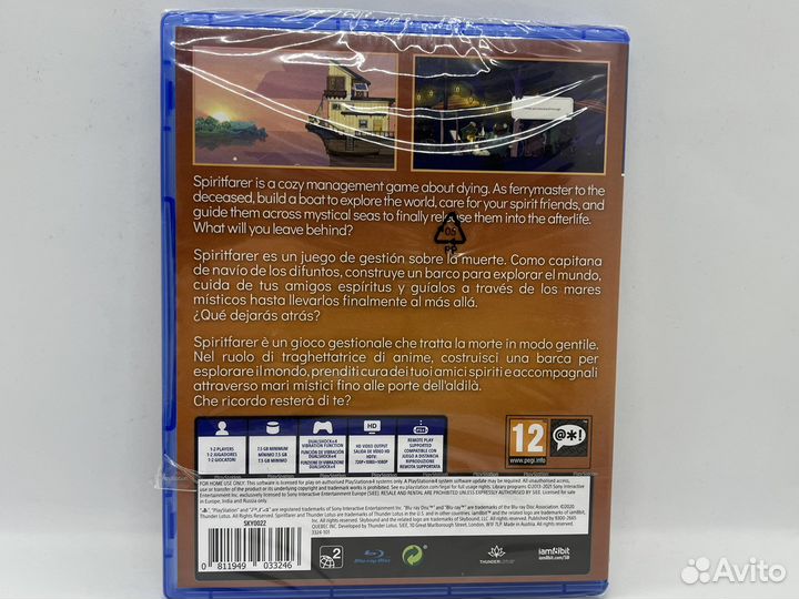 Spiritfarer Ps4