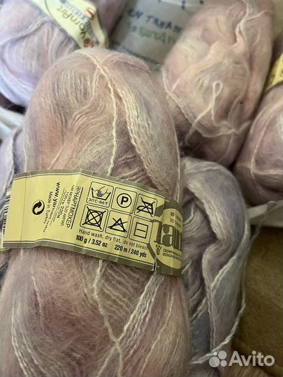 Мохер 70/30. 80/20скри. Ализе, Магик Янарт