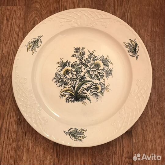 Большое блюдо