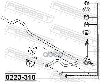 Тяга стабилизатора передняя (nissan primera P10