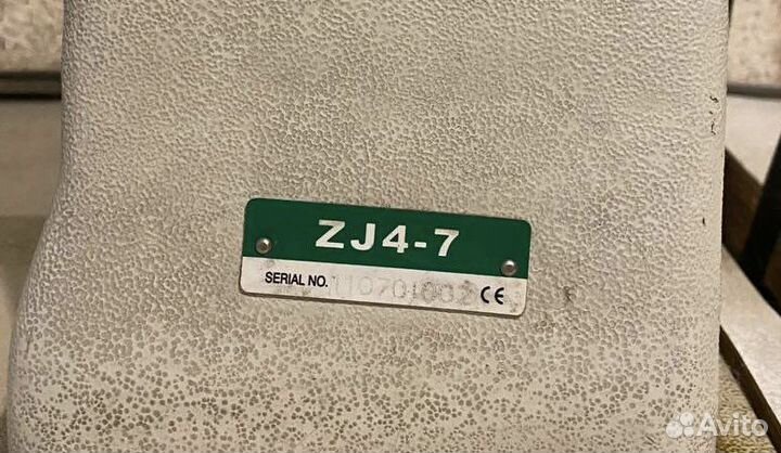 Zoje Швейная машинка для сверх тяжелых материалов