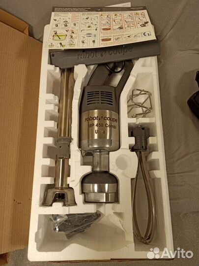 Новые погружные Миксеры Robot Coupe