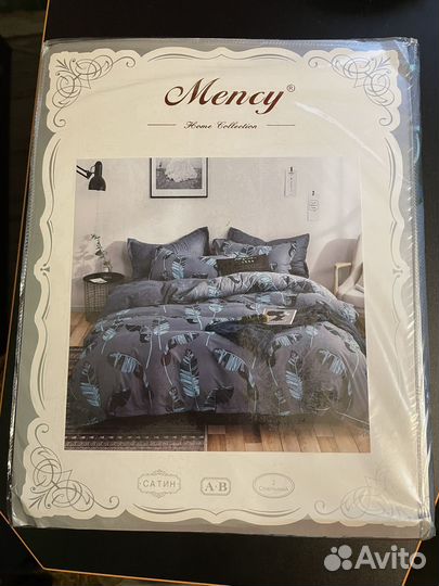Комплект постельного белья Mency. 2-х сп.Сатин
