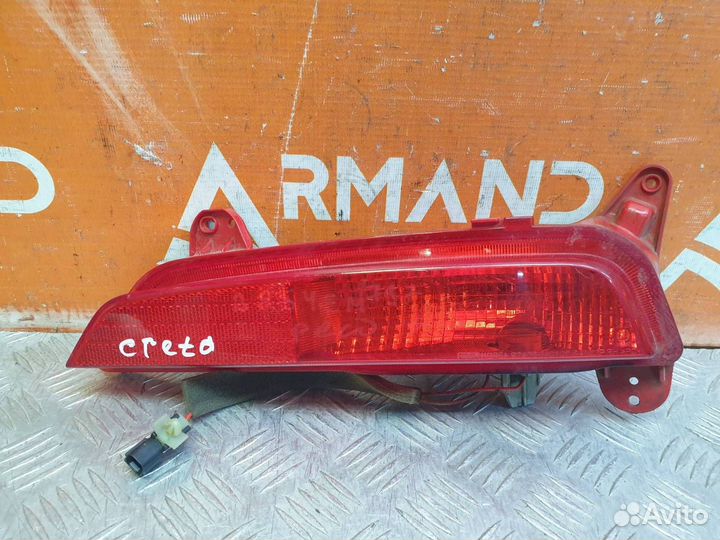 Фонарь противотуманный правый Hyundai Creta 1