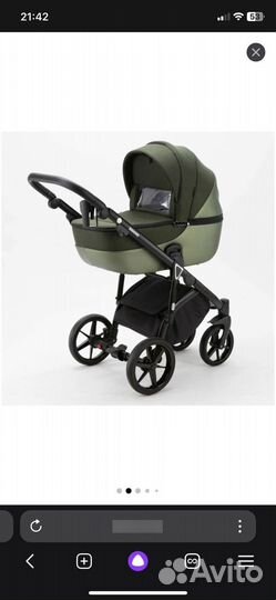 Коляска adamex bibione 2в1