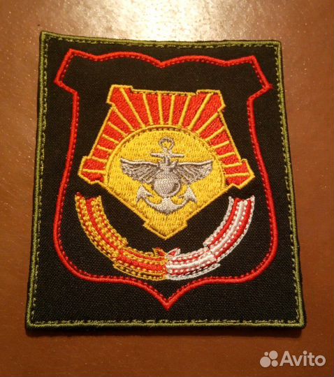 Шевроны