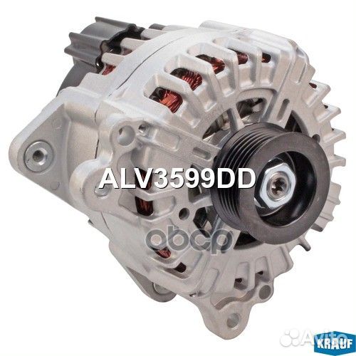 Генератор VW touareg 04- ALV3599DD Krauf