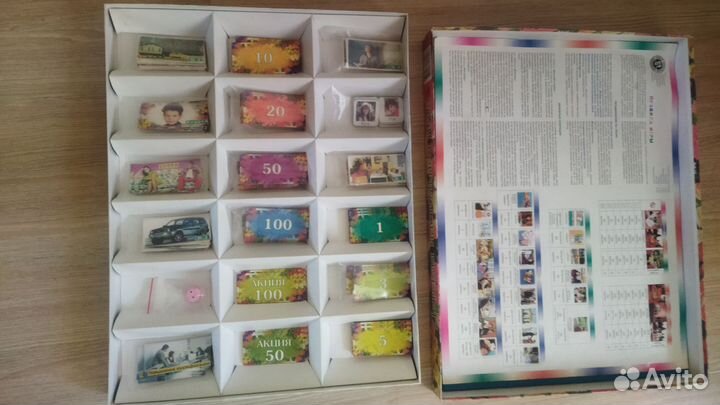 Настольная игра Наша семья для девочек