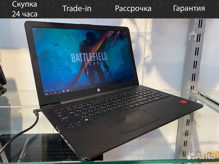 Ноутбук HP BW691UR