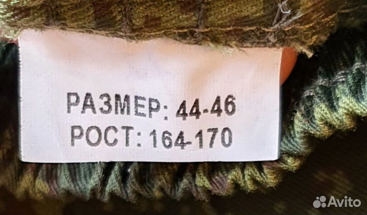 Костюм детский военный