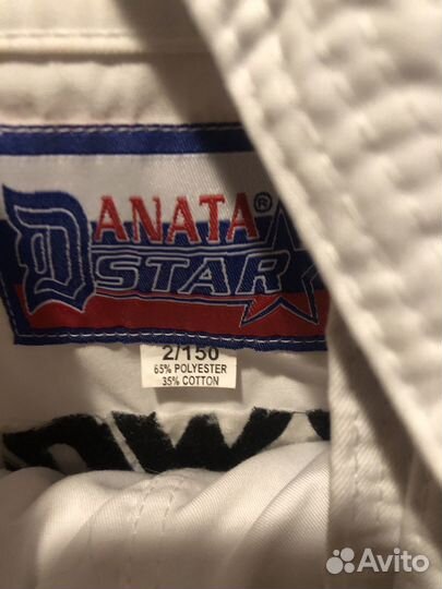 Добок для тхэквондо