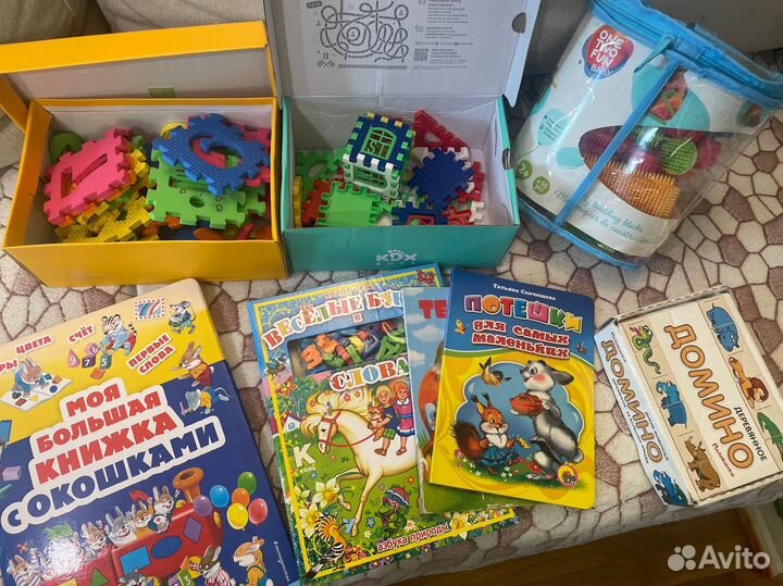Игрушки развивающие пакетом для малыша