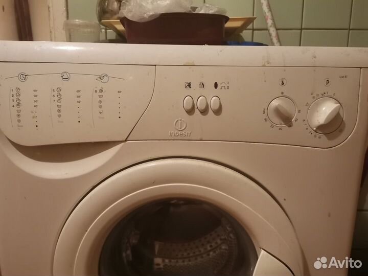 Стиральная машина (самовывоз)