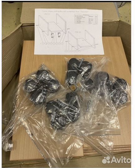 Подставка под системный блок