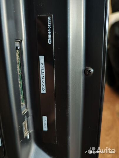 Плазменный телевизор бу