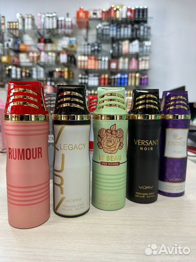 Дубайские дезодоранты, Арабские духи