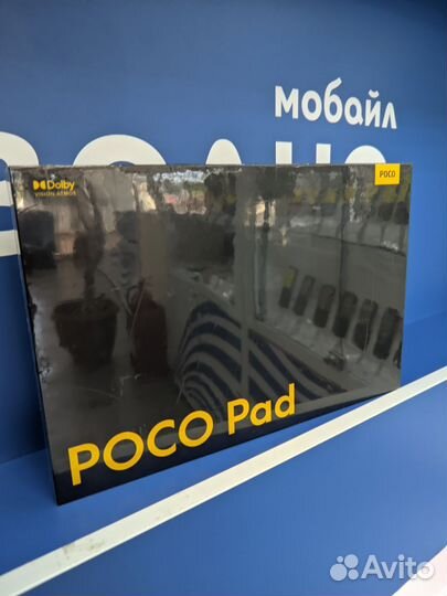 Poco Pad 8/256