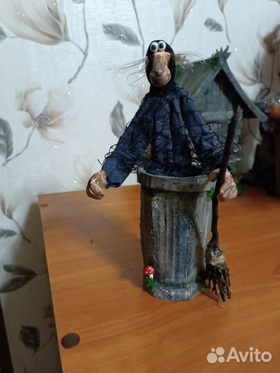 Баба Яга из мультфильма