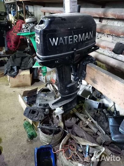 Лодка с двигателем