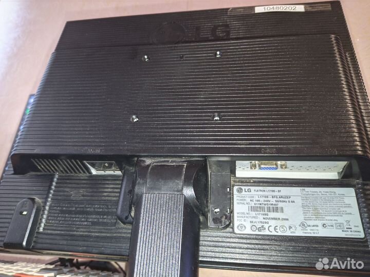 Монитор LG flatron L1719s