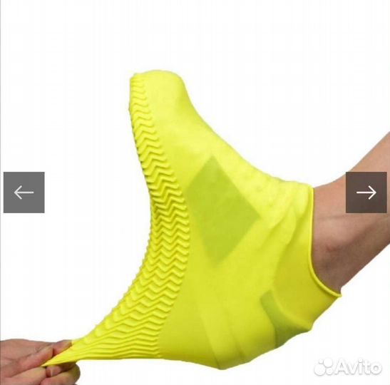 Бахилы чехлы на обувь