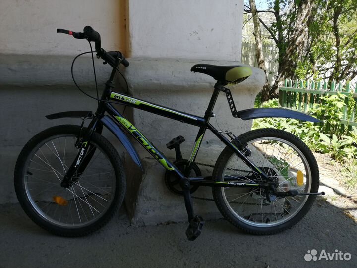 Велосипед подростковый 20