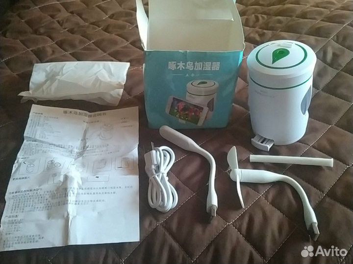 Настольный увлажнитель с подсветкой, вентилятором