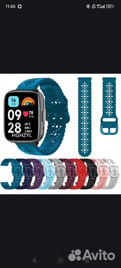 Новый ремешок на redmi watch 3 active