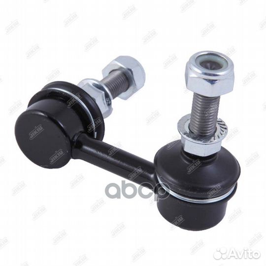 Тяга стабилизатора передн левая honda civic FD