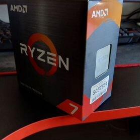 AMD Ryzen 7 5800X