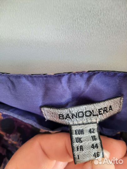 Сарафан 48-50 размер, шёлк 100