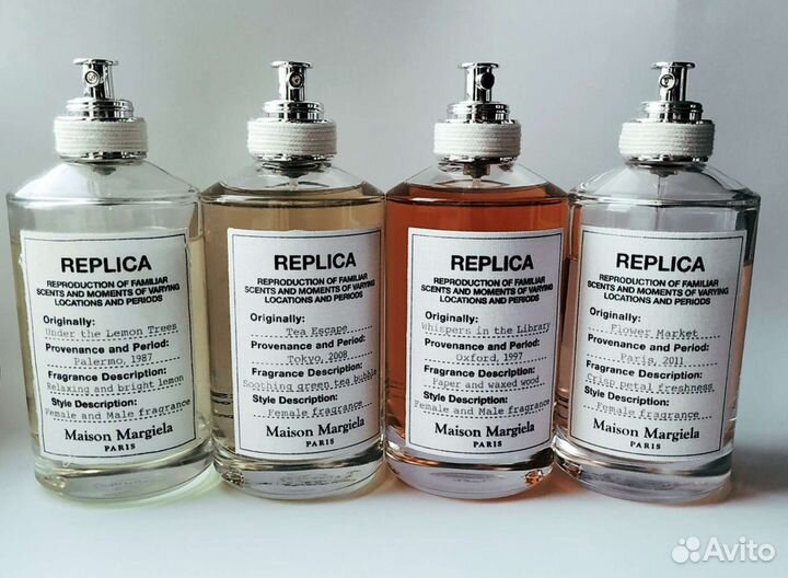 Maison Martin Margiela Делюсь и остатки