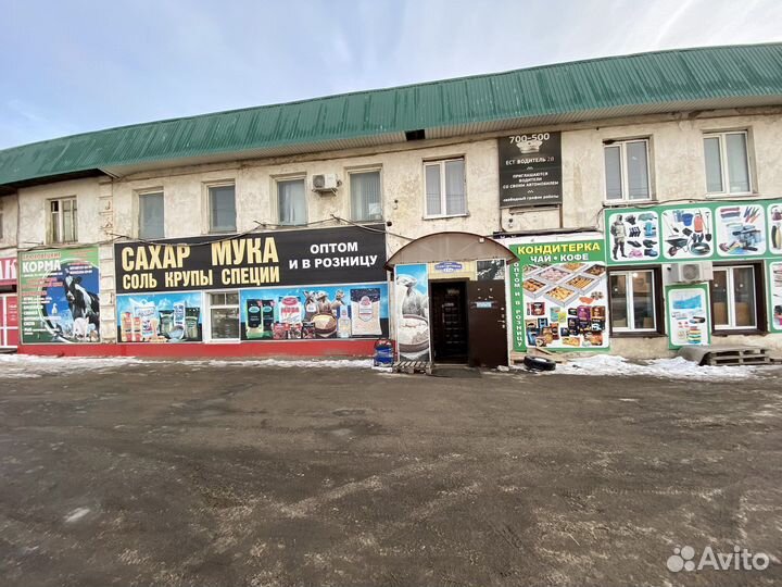 Специи и приправы “Royal Food” Казахстан