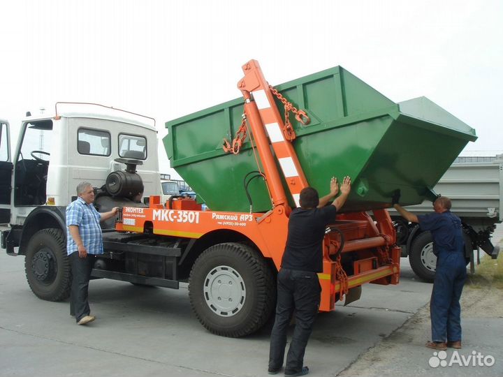 Вывоз мусора, Вывоз снега 20 - 27 кубов