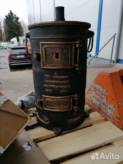 Буржуйка печь СССР чугун офицерская