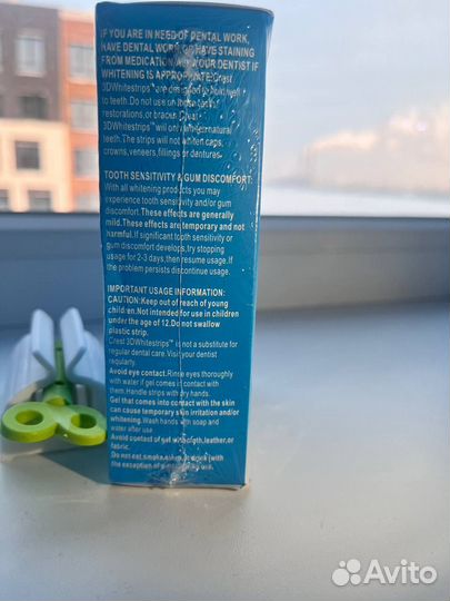 Полоски отбелить зубы crest 3D white