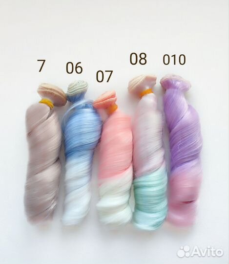 Волосы трессы для кукол Локоны