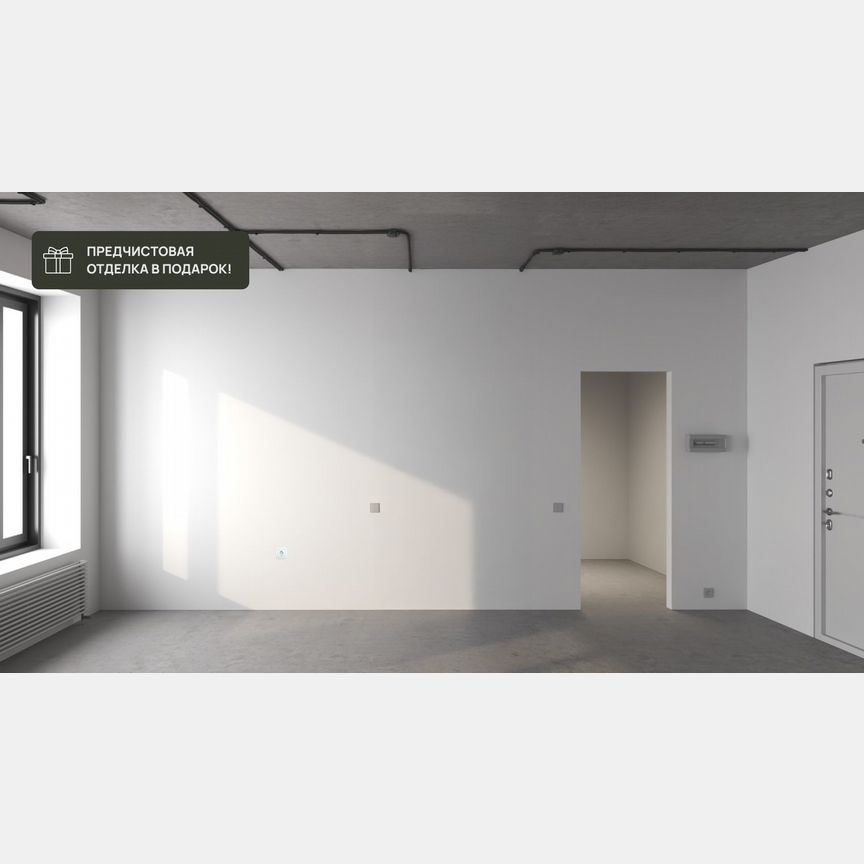 2-к. квартира, 69,4 м², 2/17 эт.