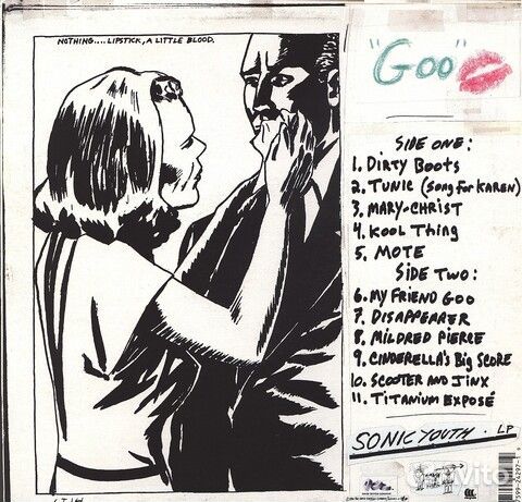 Sonic Youth / Goo (LP)