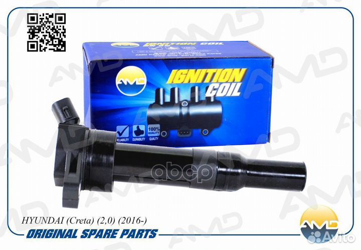Катушка зажигания hyundai Creta 2,0 2016- AMD.E
