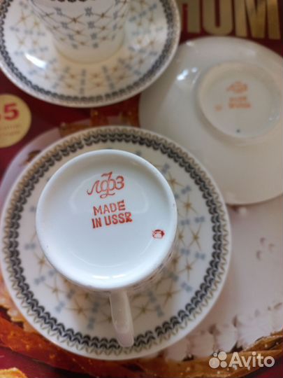 Чашка с блюдцем лфз