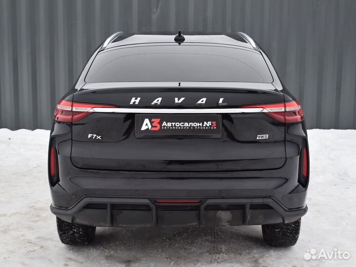 HAVAL F7x 2.0 AMT, 2023, 45 546 км