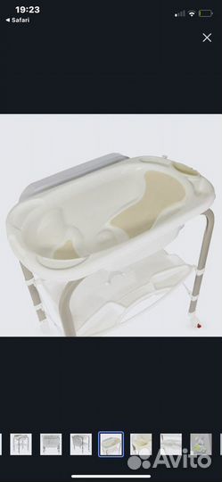 Детская ванночка складная